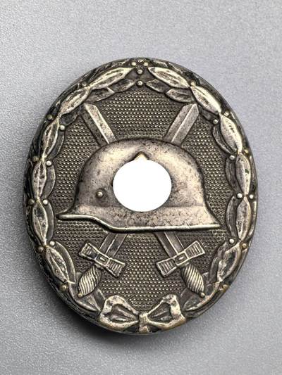 小驴勋章奖章收藏2月7日周六晚六点拍卖（珍爱和平，收藏战争，铭记历史，勿忘国耻，忠党爱国。有偿代拍，送拍规则在简介最后，参拍须阅读规则后再参拍，关系到运费包装发货时效真假辨别等关键信息，拍卖时不再发原图，看大图店主微信码在拍卖店铺介绍里） - 银级战伤奖章，tombak铜质合金镀银