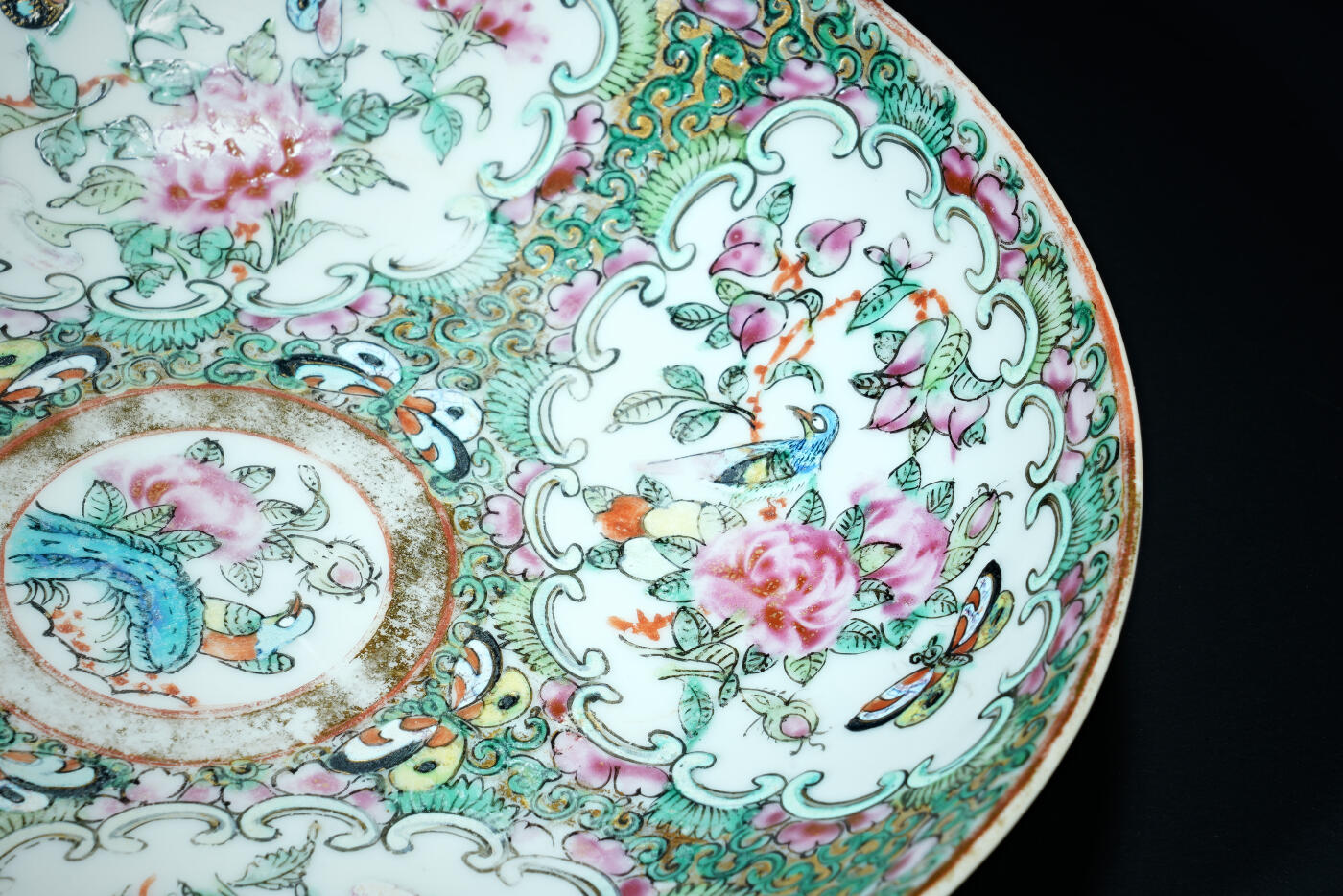 上海都达杂项专场二十一（全场包邮）