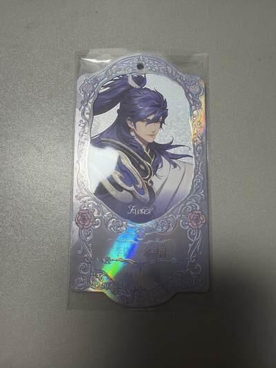 麦趣喜首场(2月7号周六晚上21点截拍，欢迎竞拍)  【大隐藏】不凡玩品X王者荣耀 挂牌异形卡 背面有防伪标 送缎带 浮雕镜面闪工艺