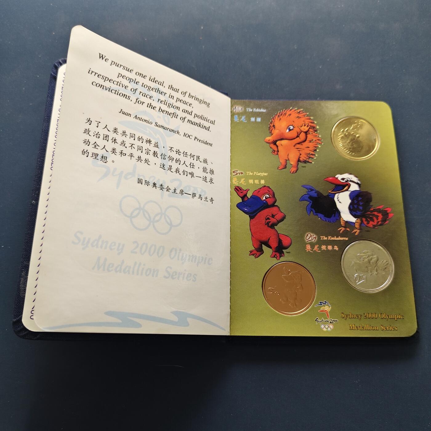 【全场包邮】纯粹捡漏拍500场-持续更新中