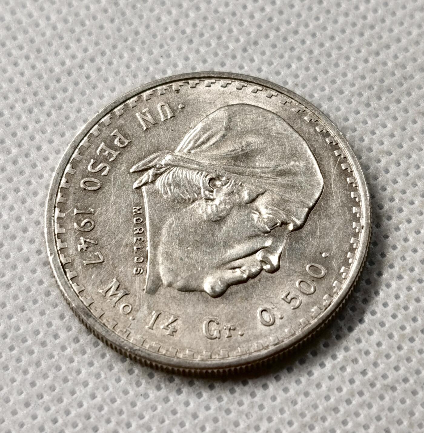 甄臻铺-世界币章拍卖（第49期）精品场拍品征集中，送拍享返佣金等优惠多多 墨西哥 1947年 1比索 鹰洋 银币 近未流通品相，转光优秀