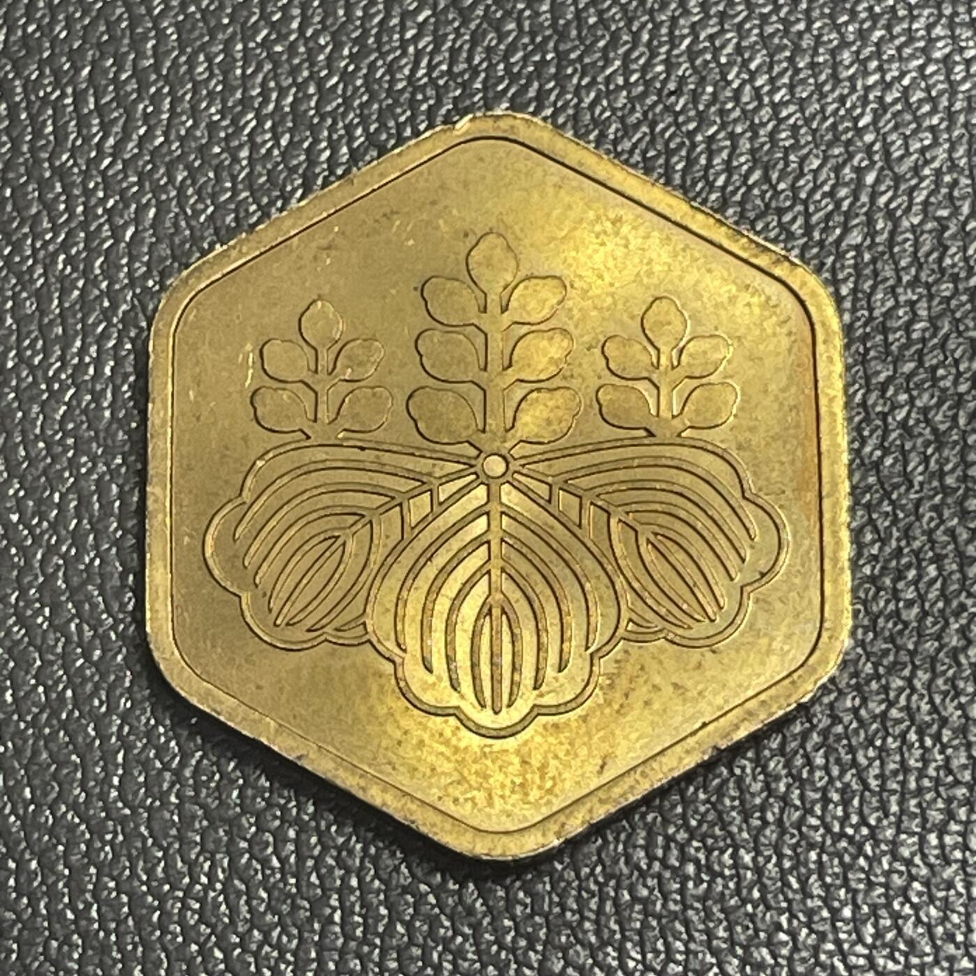 回流0207 日本造币局1985 年（昭和60年）牛年六角形纪念章