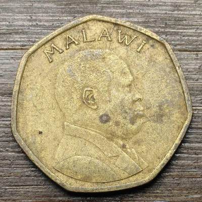 【铜匠收藏】★第147★散币专场 不寄存，30包邮。不满30元，支付5元运费。《接受代拍 代送NGC评级》 22【无寄存】马拉维 1996年 50坦巴拉 铜币