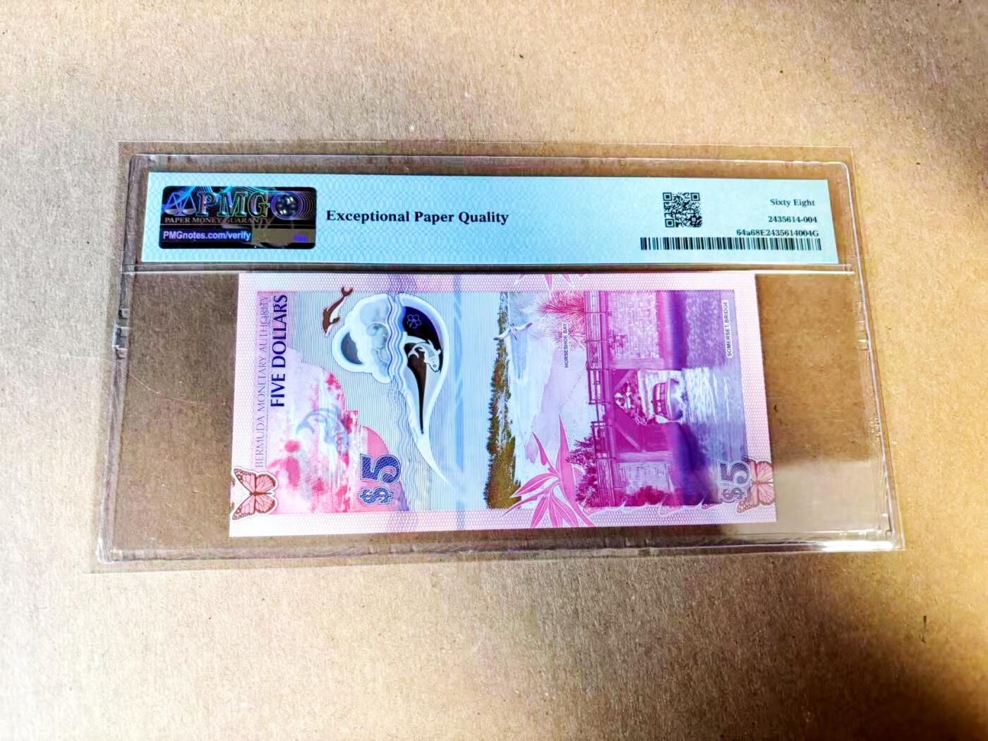 【Blue Auction】世界纸币精拍第783期——18级TOP拍卖/信誉/品质/专业/高效💫