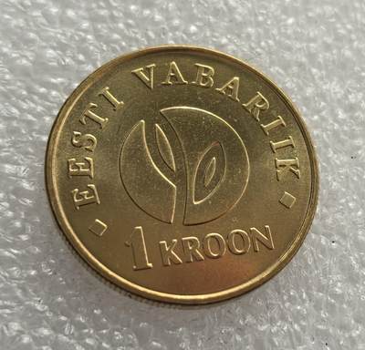 外国优质老铜币高银银币，周六九点倒数截拍，满百包邮，持续收拍，年后发货 - 爱沙尼亚2008 年1克朗流通硬币，正值其 1991 年独立后至 2011 年加入欧元区前的阶段。正面萌芽图案象征新生，背面三头狮子为国徽，见证了该国独立后的货币体系与国家象征。