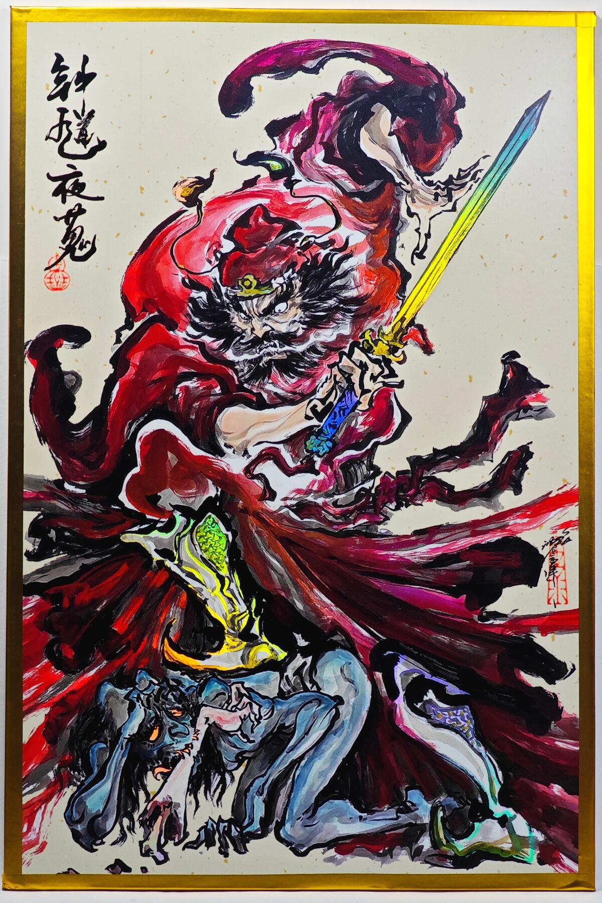 白泽拍卖卡牌手绘专场第32期（愿得长如此 年年物侯新）