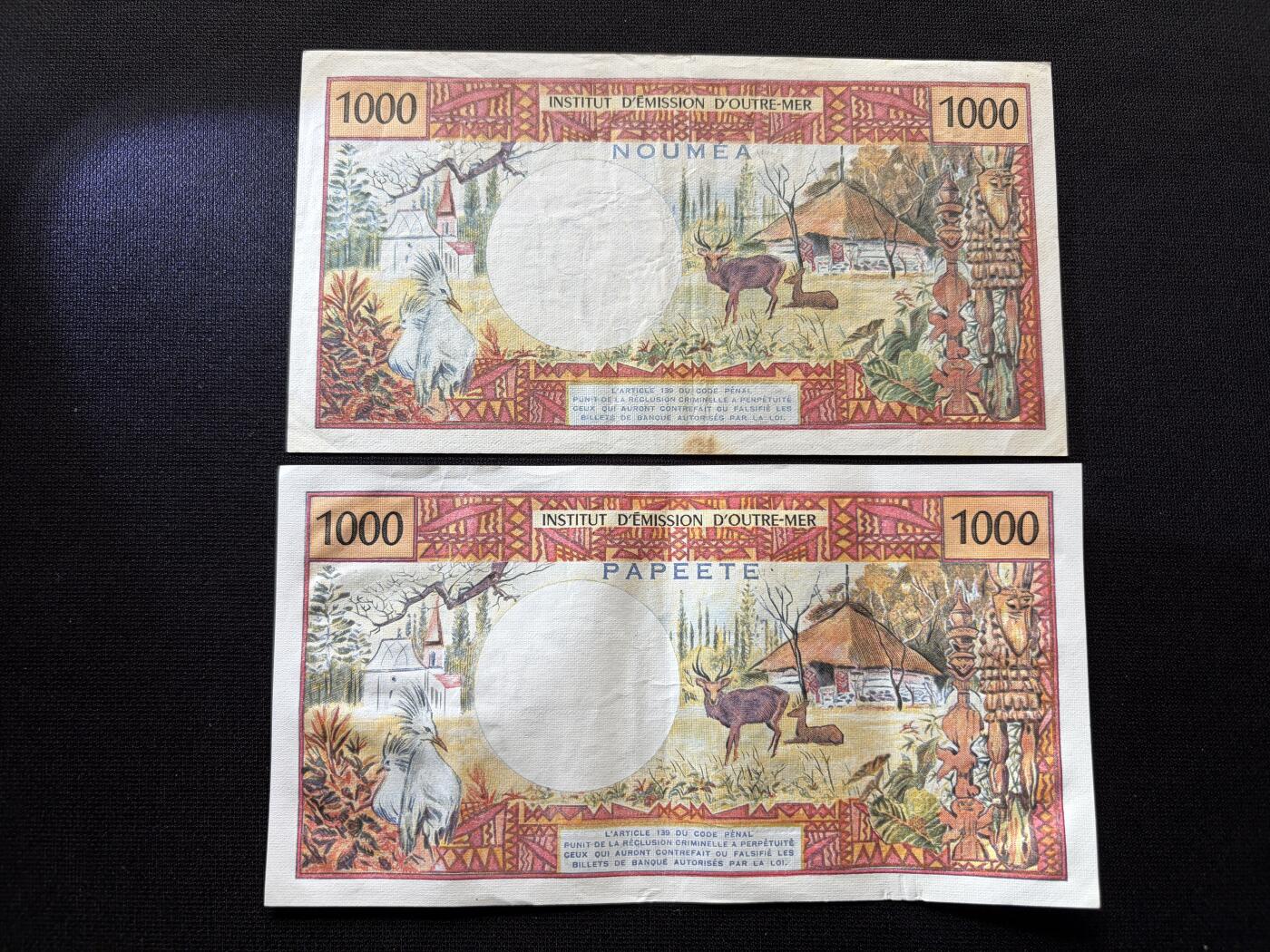 咖啡豆•收藏 2026年Feb_10th世界各国纸币拍卖