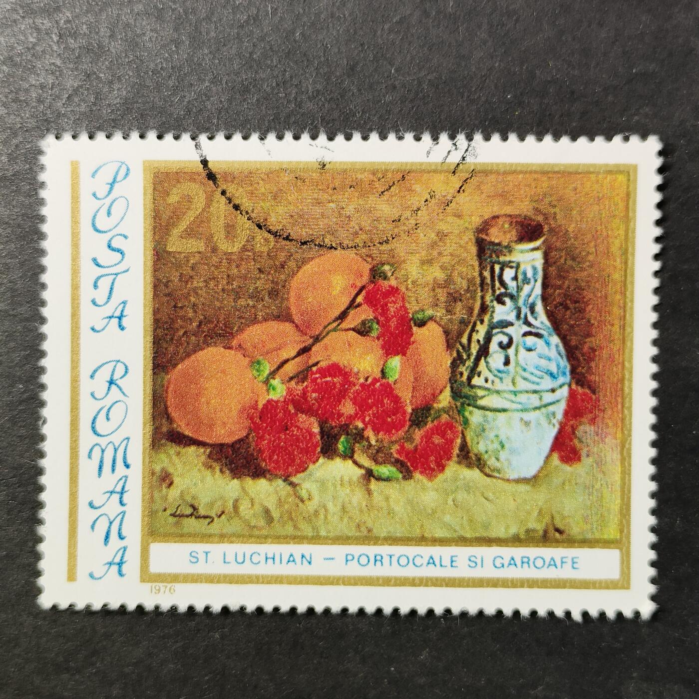 嘉禾收藏    【第460期】            无佣金、可寄存、满30元包邮 绘画邮票