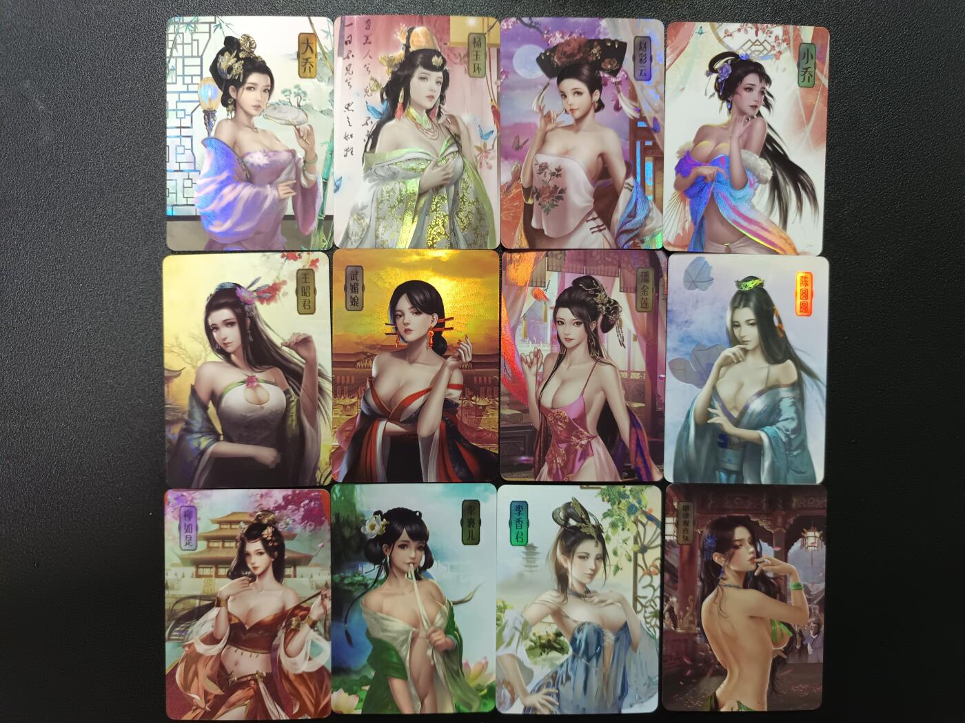 天玑星卡拍第169期《2.5周四截拍》持续收拍收评中 满赠卡需备注