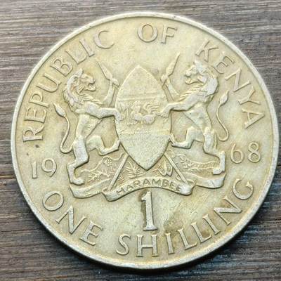 【铜匠收藏】★第147★散币专场 不寄存，30包邮。不满30元，支付5元运费。《接受代拍 代送NGC评级》 90【无寄存】肯尼亚 1968年 1先令