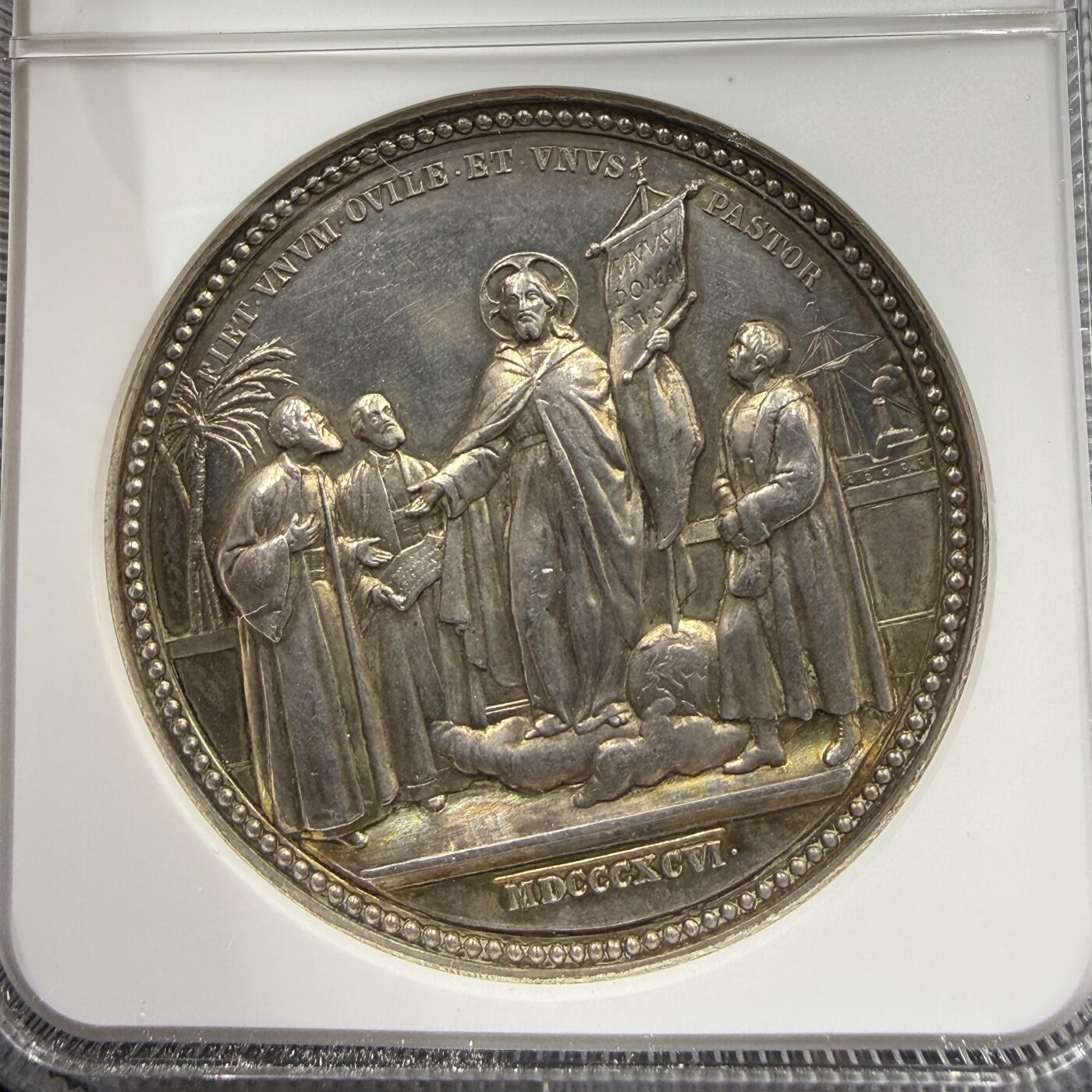 「木头集藏」“ 新岁撷珍”——章牌精品专场！ BIANCHI～1896年梵蒂冈教皇利奥十三世“教会合一”纪念银章，直径：44 mm，品相不错！