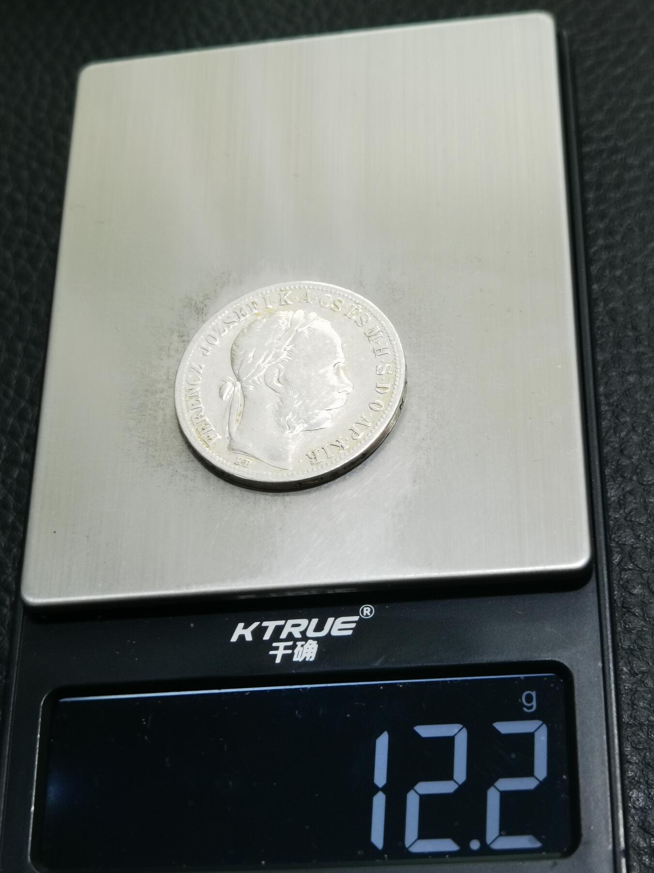 天下钱庄专场欢迎参拍 奥匈帝国1福林银币