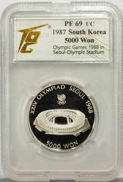 博洋堂“心向春光”2月精品大拍专场暨第160期（全场包邮） - TQG PF69UC 韩国1987年5000韩元精制银币 汉城奥运会-奥运比赛馆 925银16.81克