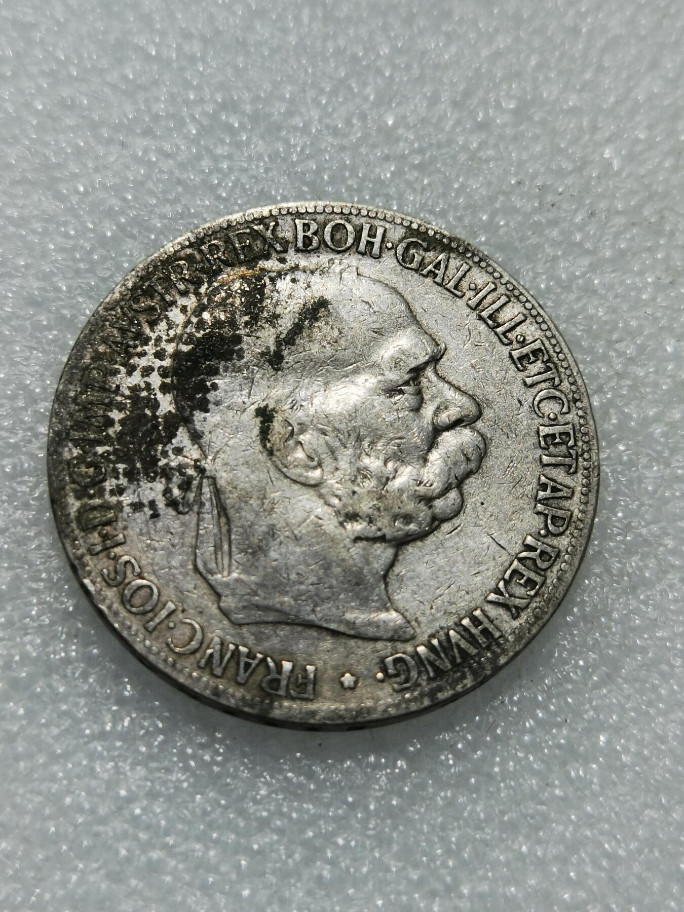 天下钱庄专场欢迎参拍 奥匈帝国5克朗银币