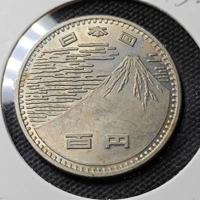 KK钱币收藏小铺  第393期  2月预留时间 周末发货 -  日本100円纪念币