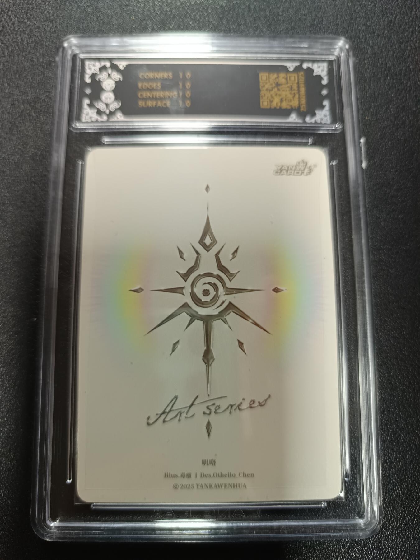 天玑星卡拍第169期《2.5周四截拍》持续收拍收评中 满赠卡需备注