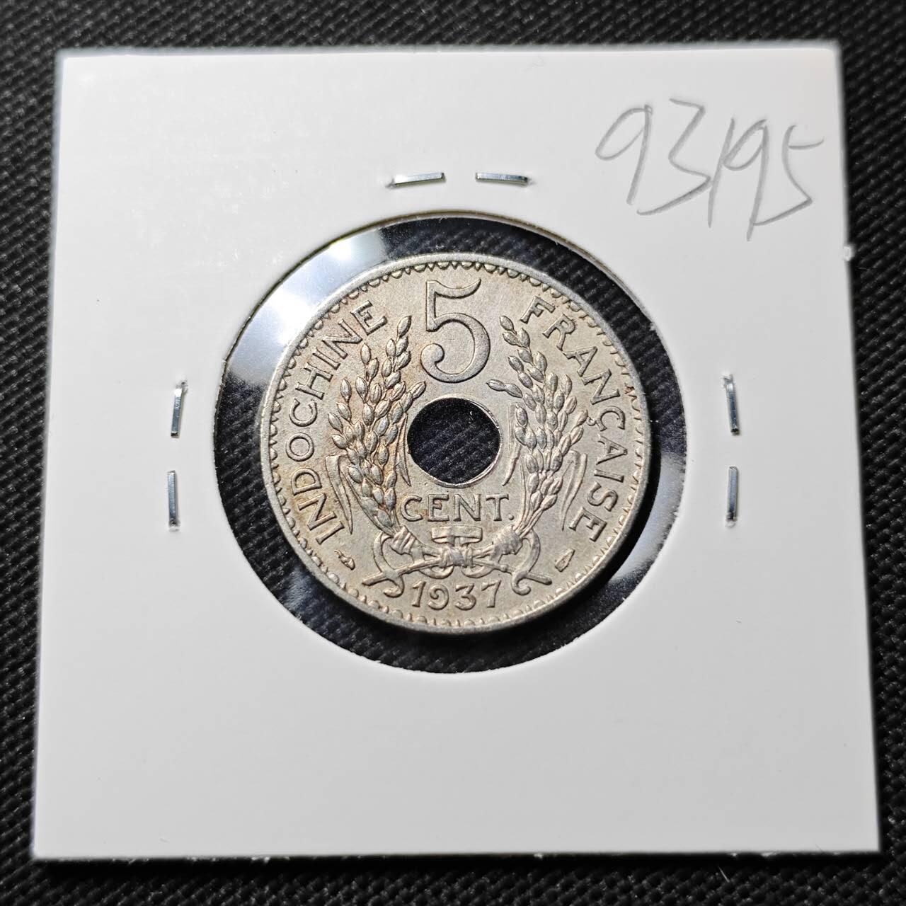 KK钱币收藏小铺  第393期  2月预留时间 周末发货  1937法属印支5分镍币