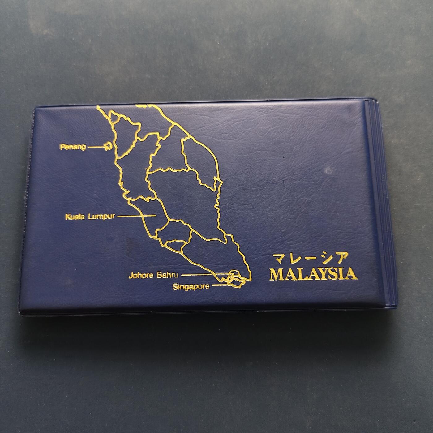 【全场包邮】纯粹捡漏拍500场-持续更新中