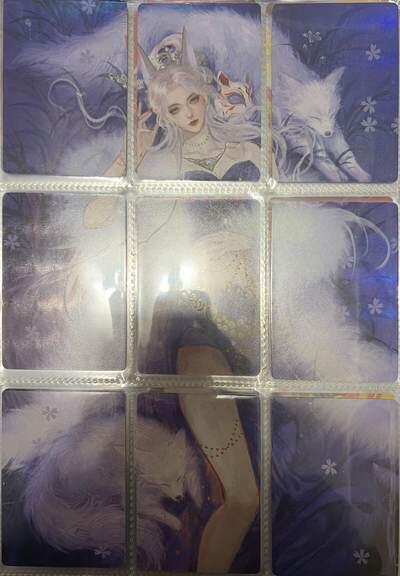 麦趣喜首场(2月7号周六晚上21点截拍，欢迎竞拍) 