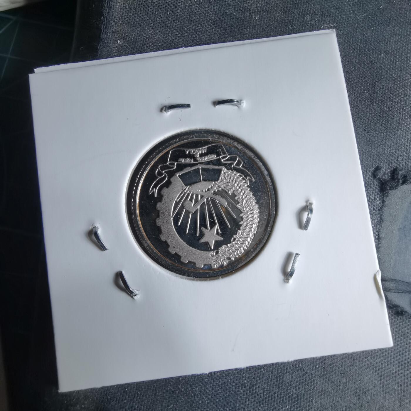 沼泽如烟--第987场 币形章