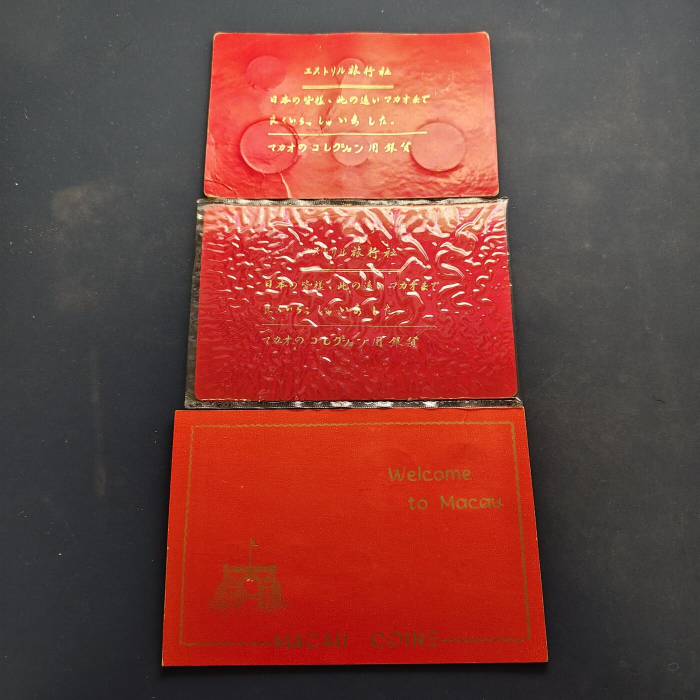 【全场包邮】纯粹捡漏拍500场-持续更新中