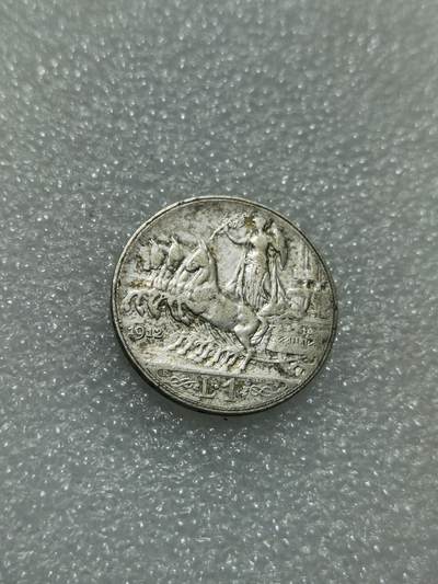 天下钱庄专场欢迎参拍 - 意大利胜利马车1里拉银币