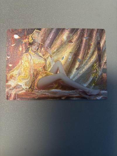 麦趣喜首场(2月7号周六晚上21点截拍，欢迎竞拍)  - 【粗闪】琅琊卡藏 十二御极 武则天