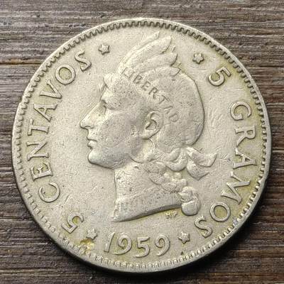 【铜匠收藏】★第147★散币专场 不寄存，30包邮。不满30元，支付5元运费。《接受代拍 代送NGC评级》 24【无寄存】1959年 多米尼加 5分