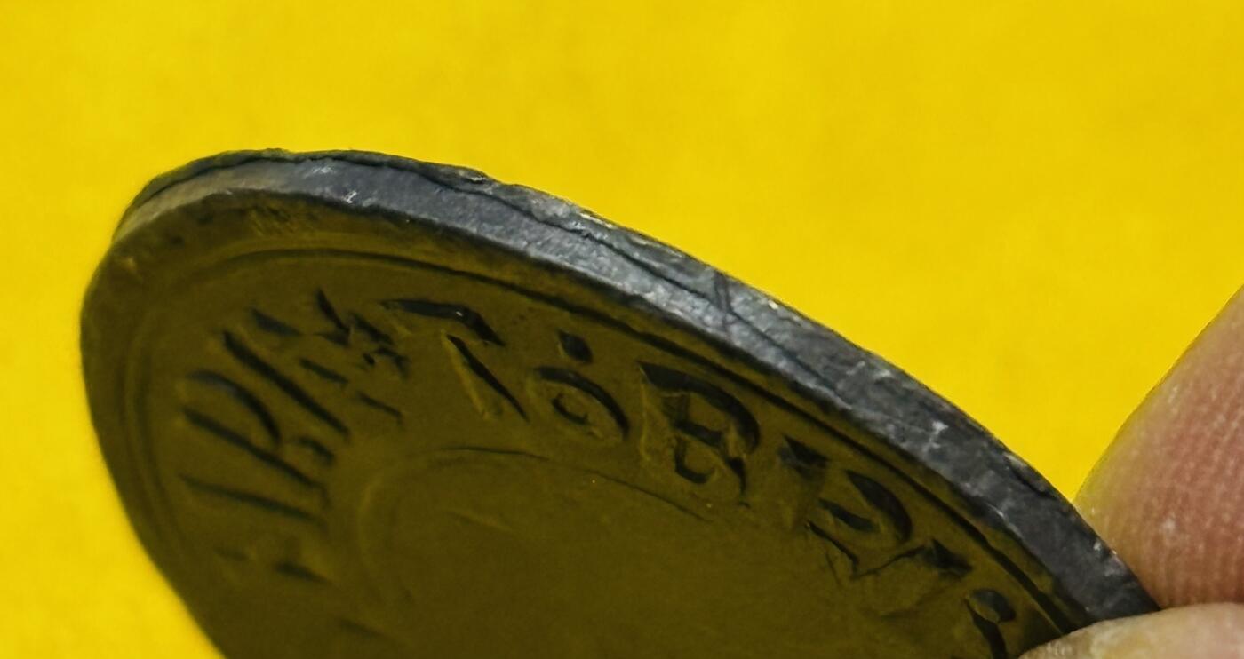 文馨钱币收藏第 293 场，春节前最后一期全部发出，将不予寄存，请悉知 不懂