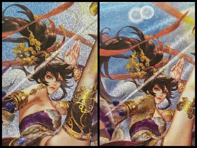 阳大大卡牌拍卖第98期（持续收拍品，周六晚上九点截拍，进群福利早知道） - 卡玩帕克 璇哥 异界水浒姬 云里金刚宋万 粗闪工艺1套2张