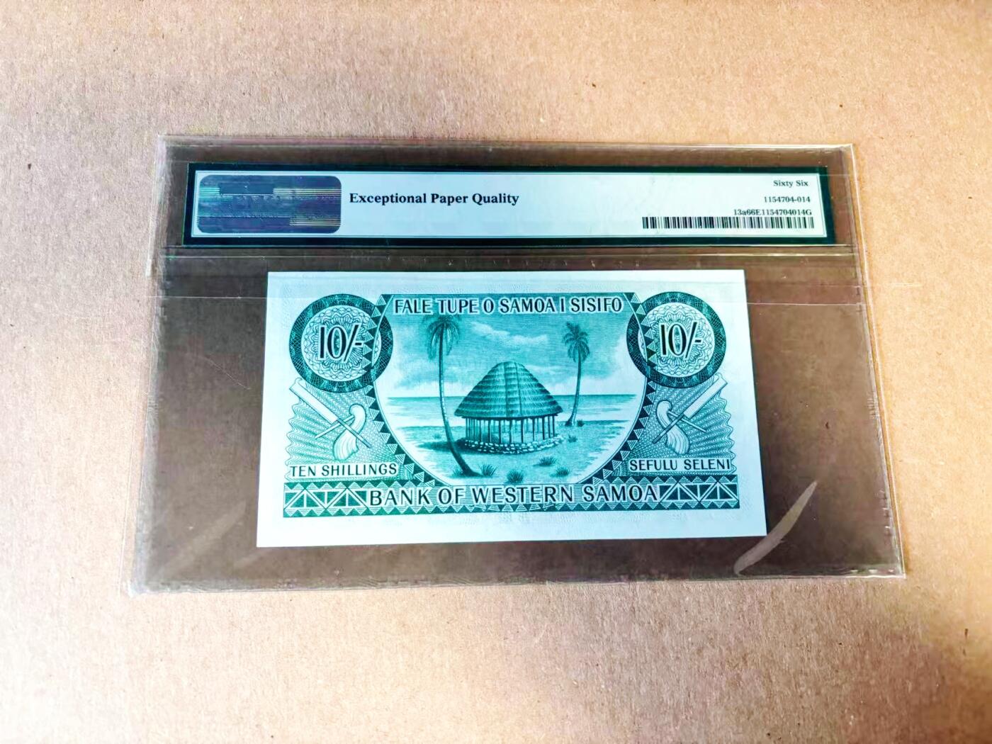 【Blue Auction】世界纸币精拍第783期——18级TOP拍卖/信誉/品质/专业/高效💫