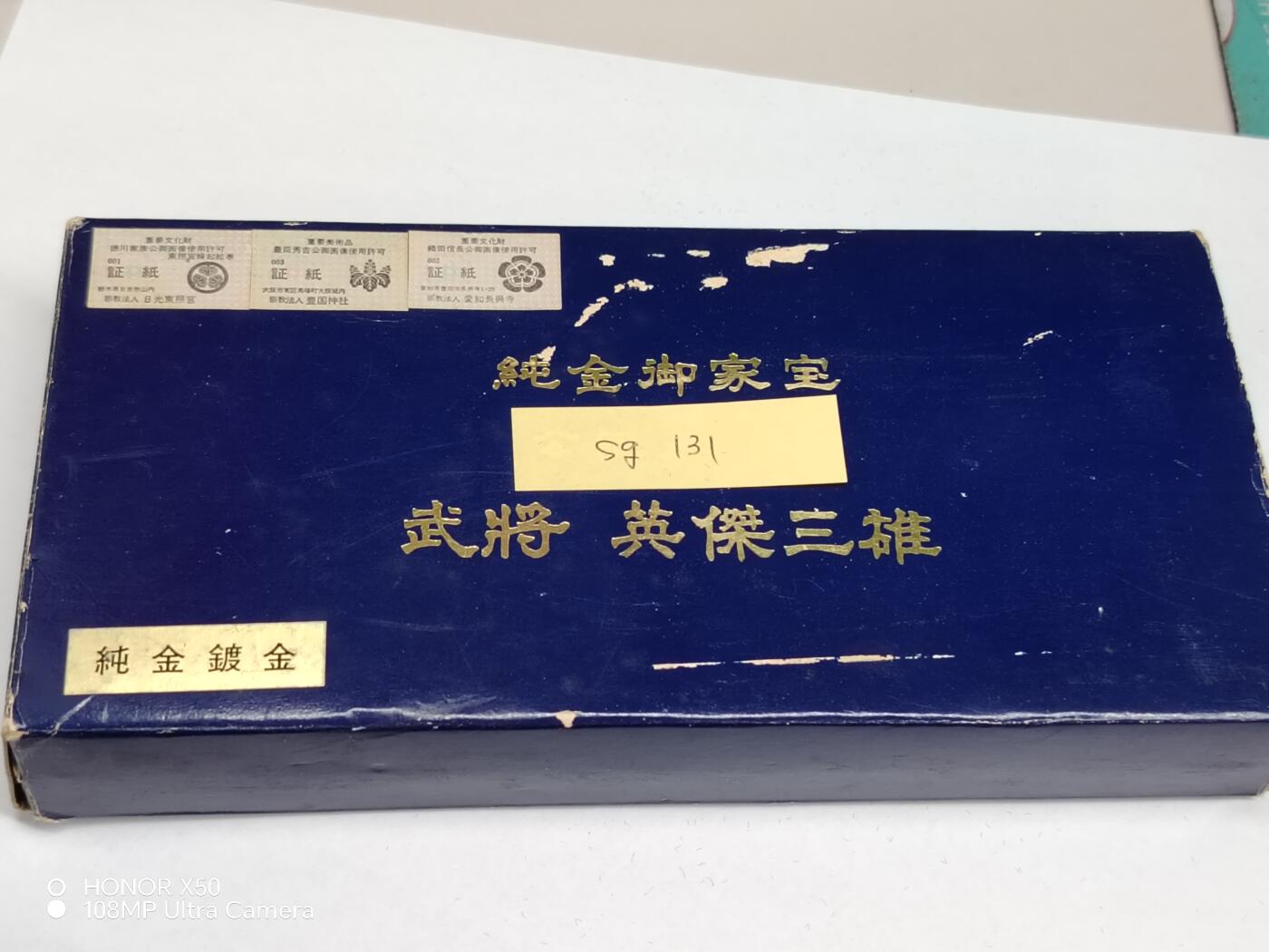 城南花开💐💐💐86场（节后发货）