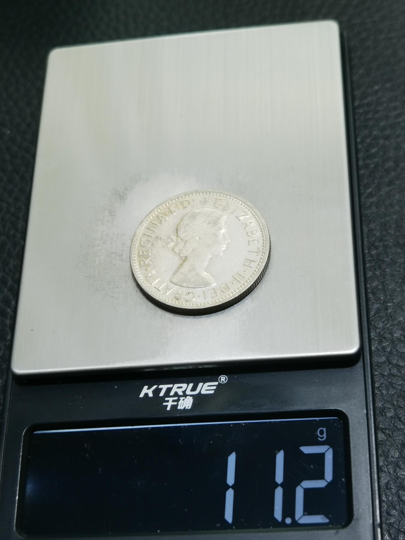 天下钱庄专场欢迎参拍 澳大利亚伊丽莎白银币