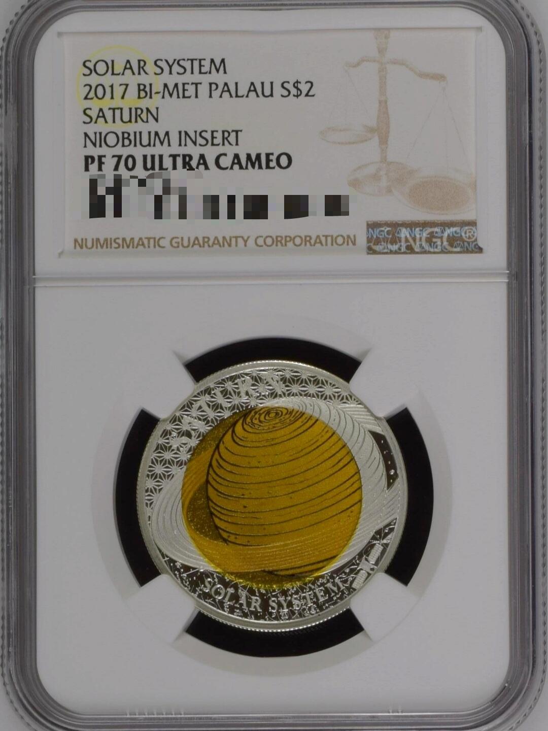 长老汇蛇年精选第九十八场拍卖 帕劳2017年 太阳系土星银铌双金属精制银币 三色材质，发行量3000枚，NGC PF70UC