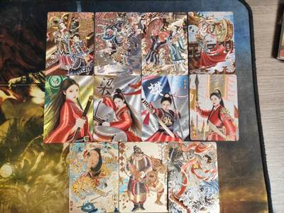 阳大大卡牌拍卖第98期（持续收拍品，周六晚上九点截拍，进群福利早知道） - 【粗闪套】山河潮玩 华夏惊鸿录 心染 四大巾帼 系列11张