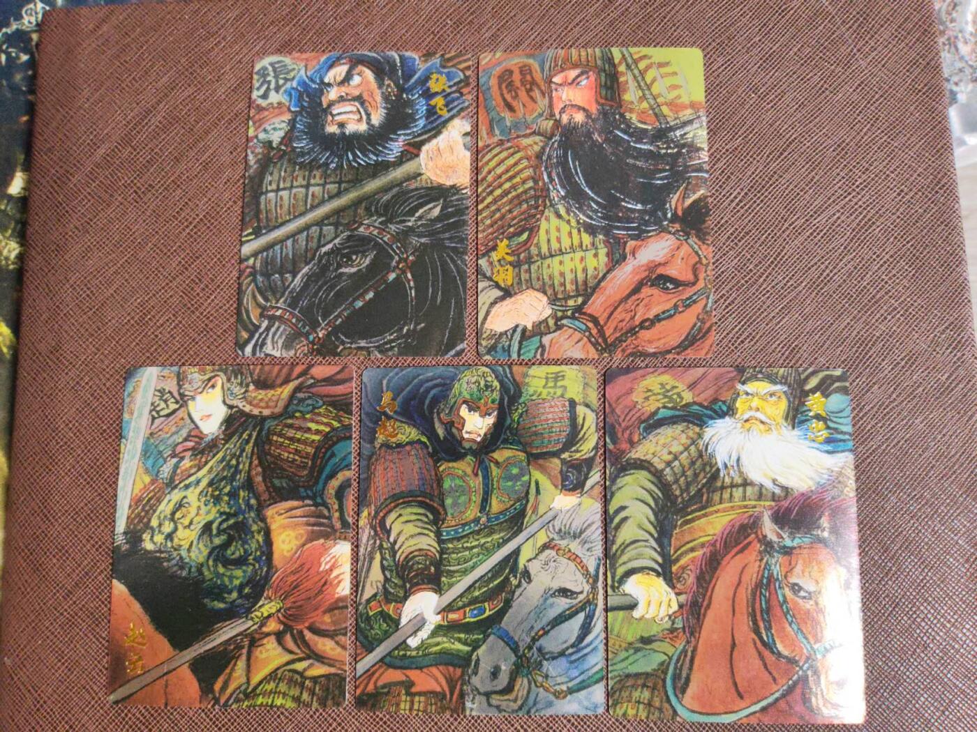 周五第98期阳大大卡牌拍卖第98期（持续收拍品，周六晚上九点截拍，进群福利早知道） 【五虎】昆仑万象 权迎东 汉甲五虎 镜面5张