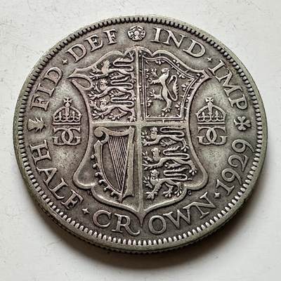 🌹外币初藏🌹🐯2026年第17场 快递将在12号停运 年前需发货的抓紧 ，年后正月十五恢复发货 - 英国1929年1/2克朗银币 14.1克50%银