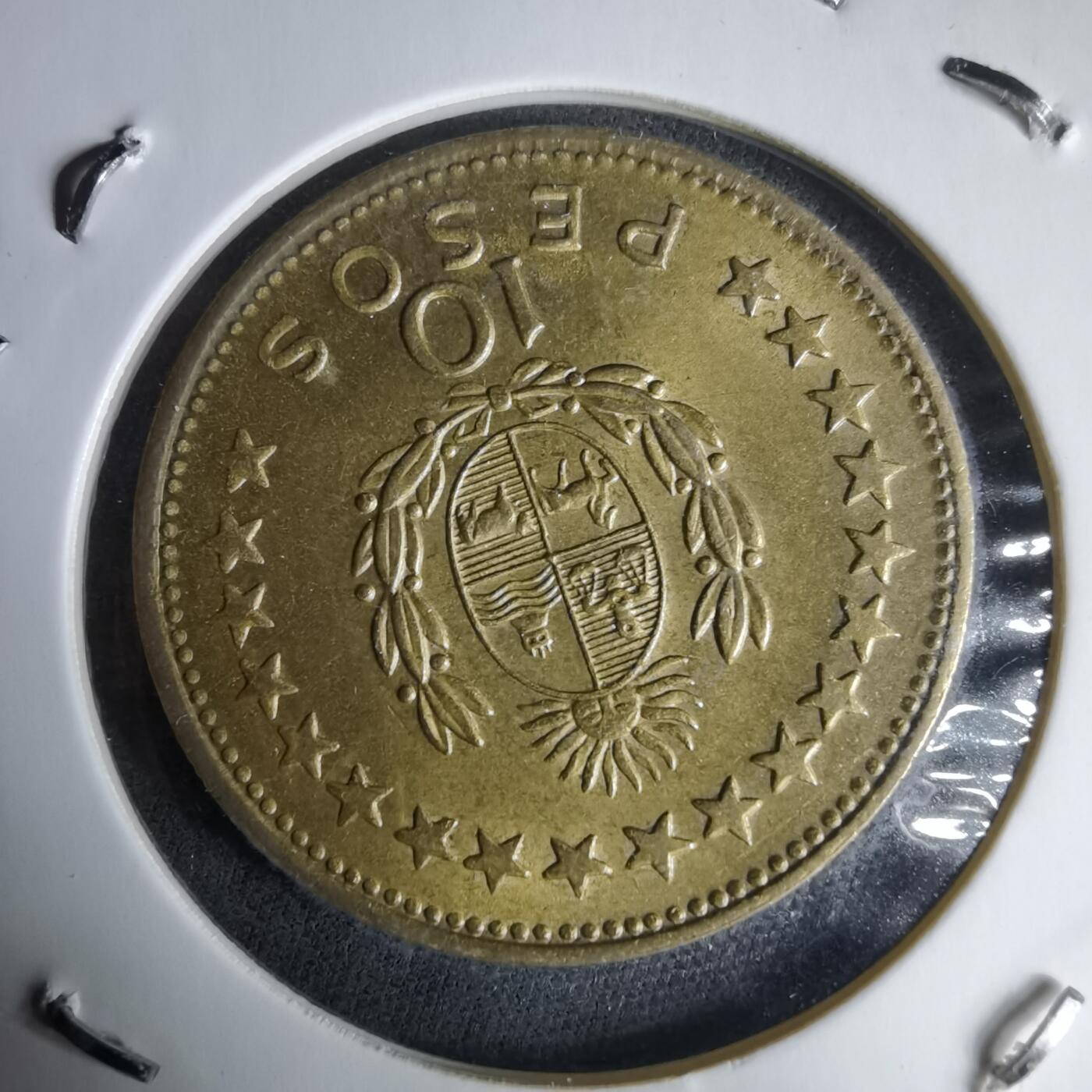 沼泽如烟--第987场 乌拉圭1965年10比索