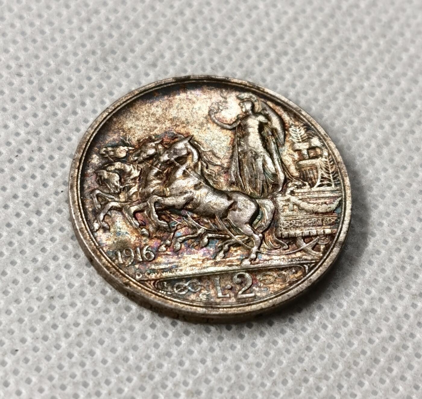 甄臻铺-世界币章拍卖（第49期）精品场拍品征集中，送拍享返佣金等优惠多多 意大利1916年2里拉，包浆极好，细节见图