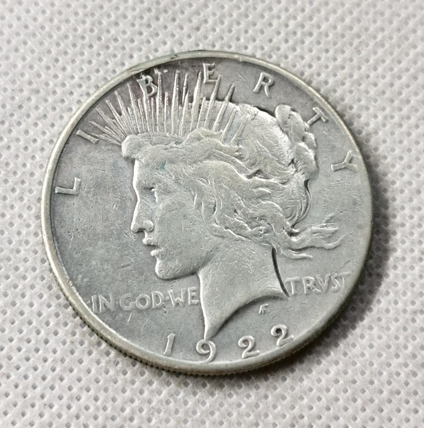 甄臻铺-世界币章拍卖（第49期）精品场拍品征集中，送拍享返佣金等优惠多多