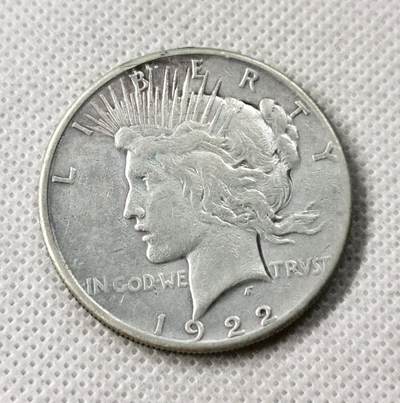 甄臻铺-世界币章拍卖（第49期）精品场拍品征集中，送拍享返佣金等优惠多多 - 1922美国和平银币（含银90%）