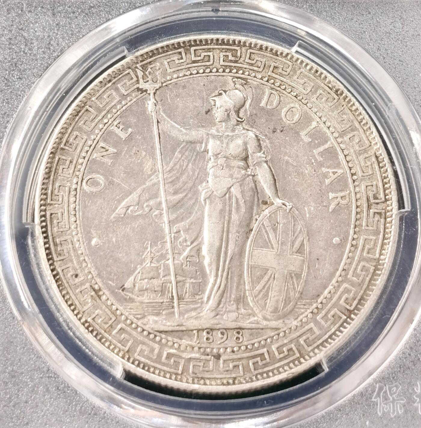 甄臻铺-世界币章拍卖（第49期）精品场拍品征集中，送拍享返佣金等优惠多多