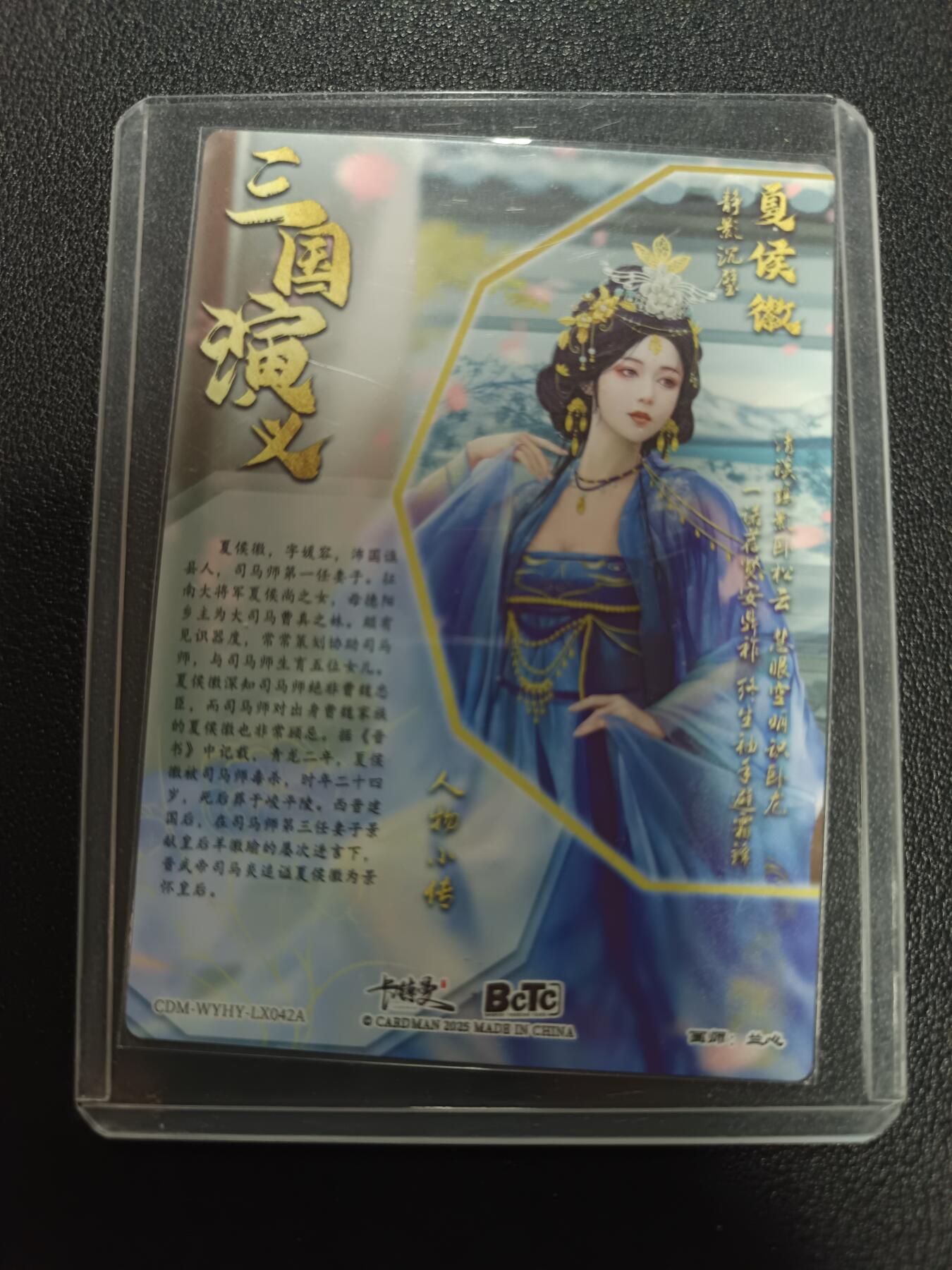 天玑星卡拍第169期《2.5周四截拍》持续收拍收评中 满赠卡需备注