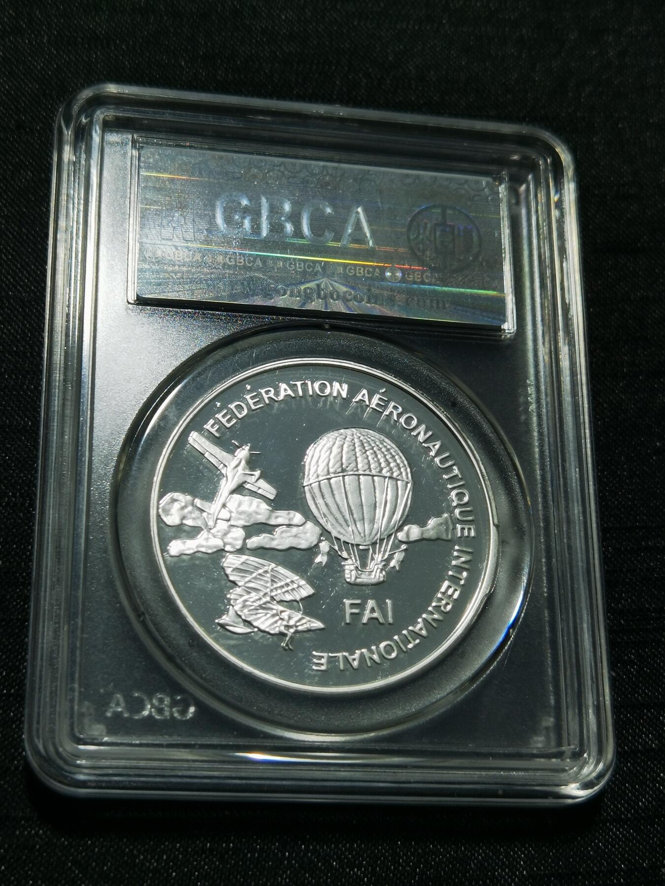 天下钱庄专场欢迎参拍