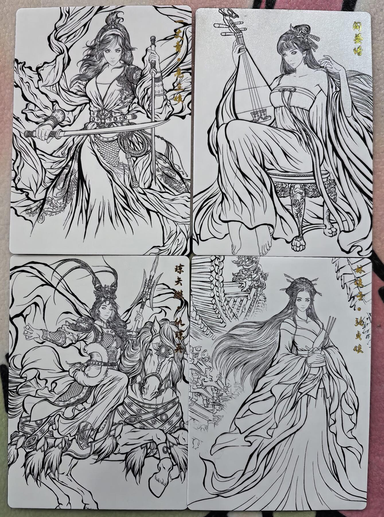 丫丫卡拍周中期快速结束（2月5日21：30截拍）