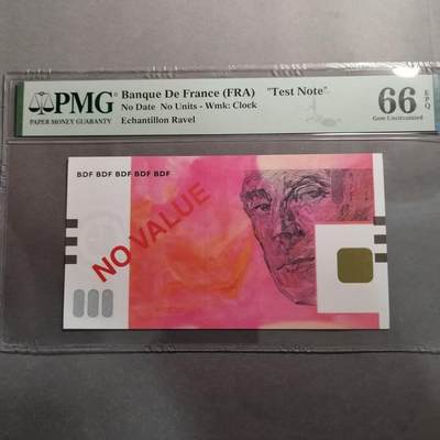 长老汇蛇年精选第九十八场拍卖 - 法国测试钞，粉红配色，幻彩浪漫，含多处防伪 PMG 66
