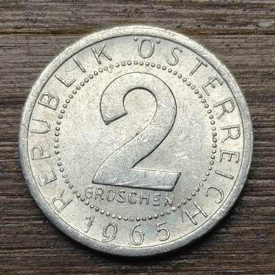 【铜匠收藏】★第147★散币专场 不寄存，30包邮。不满30元，支付5元运费。《接受代拍 代送NGC评级》 6【无寄存】奥地利 1965年 2格罗申