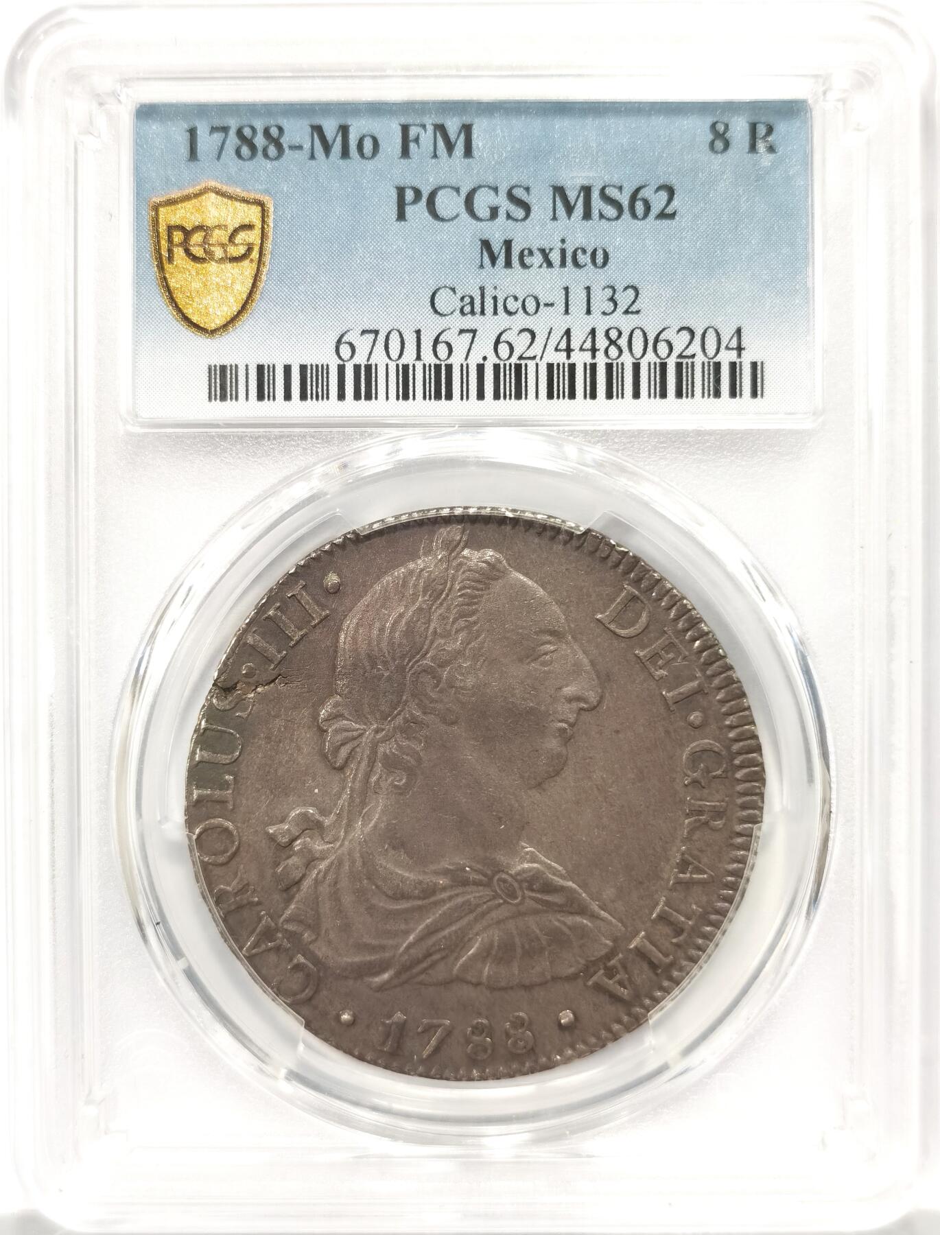 博洋堂“心向春光”2月精品大拍专场暨第160期（全场包邮） PCGS MS62 西属墨西哥1788年MO FM卡洛斯三世双柱8R，好年份，原味深打，顶级亚军分，仅有1枚更高，一枚毕业，潜力无限