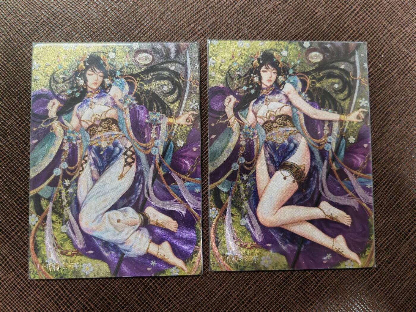 阳大大卡牌拍卖第98期（持续收拍品，周六晚上九点截拍，进群福利早知道）