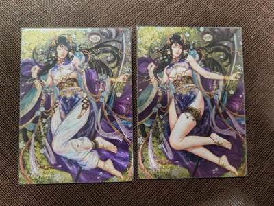 阳大大卡牌拍卖第98期（持续收拍品，周六晚上九点截拍，进群福利早知道） - 卡玩帕克 璇哥 异界水浒姬 青眼虎李云 粗闪工艺1套2张